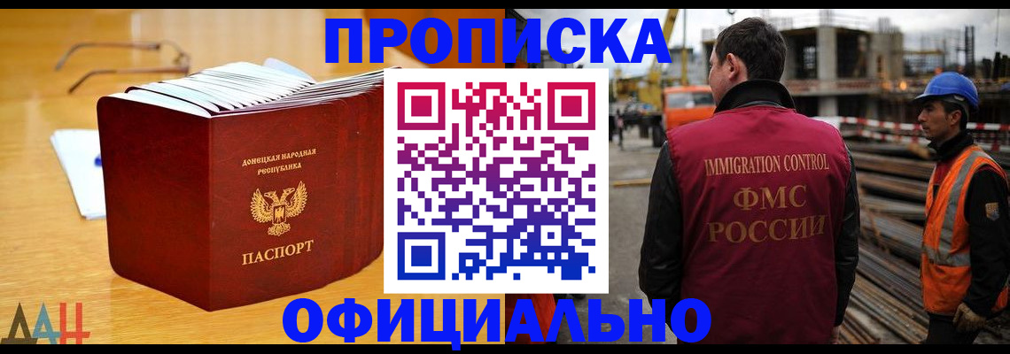 форма 3 в Нытве